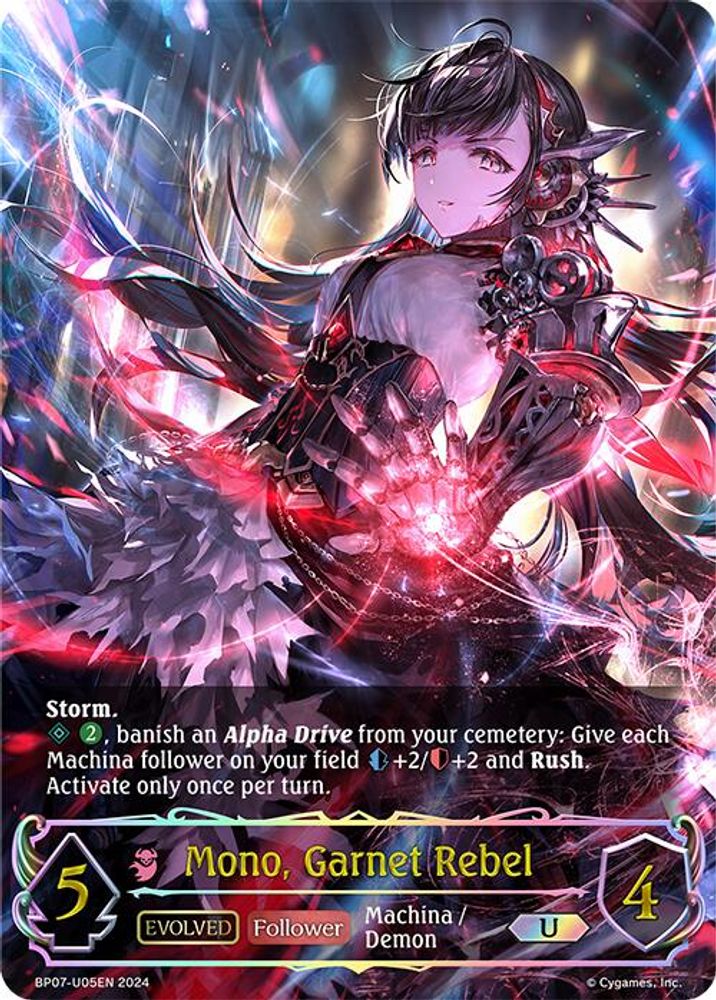 Mono, Garnet Rebel (Evolved) (U), Standard, front