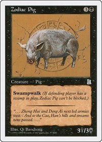 Zodiac Pig, Portal Three Kingdoms
