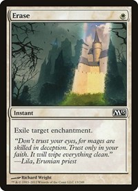 Erase, Magic 2013 (M13)