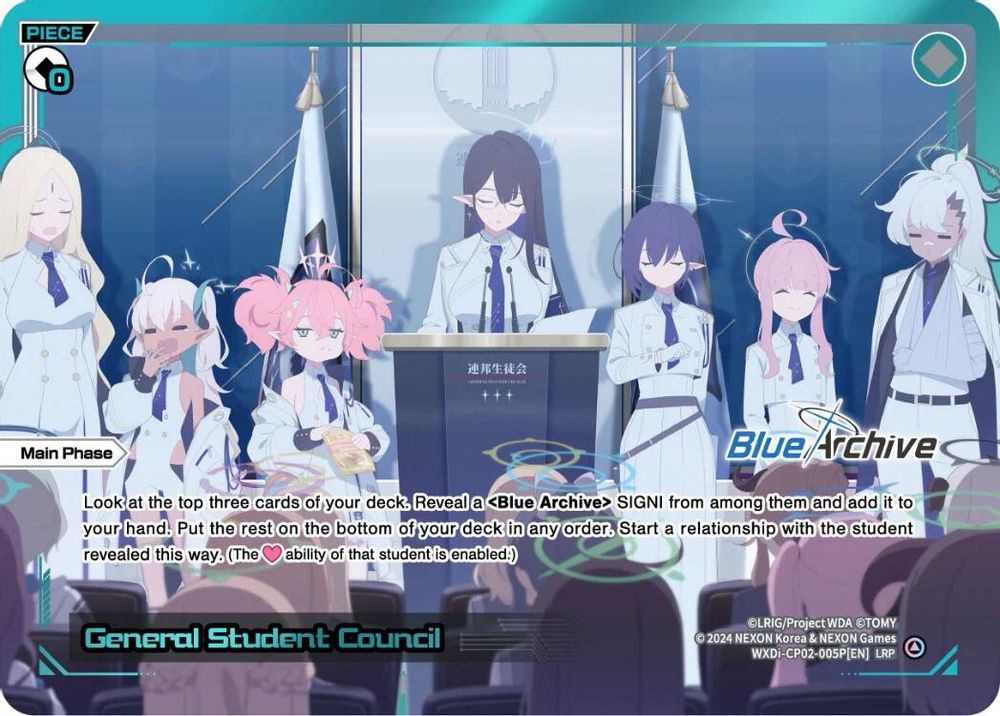 General Student Council (LRP), Standard, front