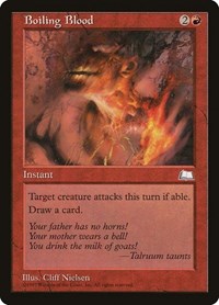 Boiling Blood, Weatherlight