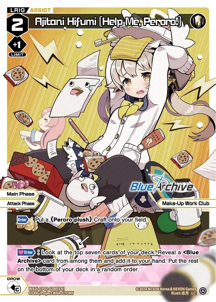 Ajitani Hifumi [Help Me, Peroro!] (Parallel), Foil, front