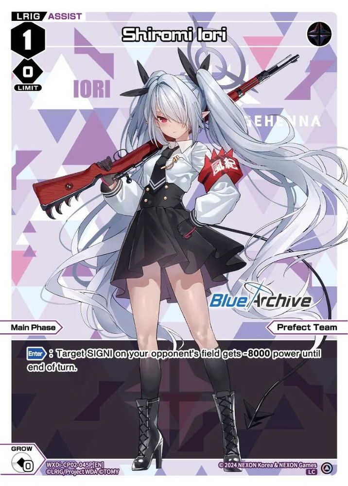 Shiromi Iori (Parallel), Standard, front