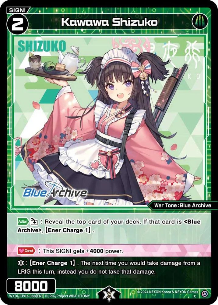 Kawawa Shizuko, Standard, front