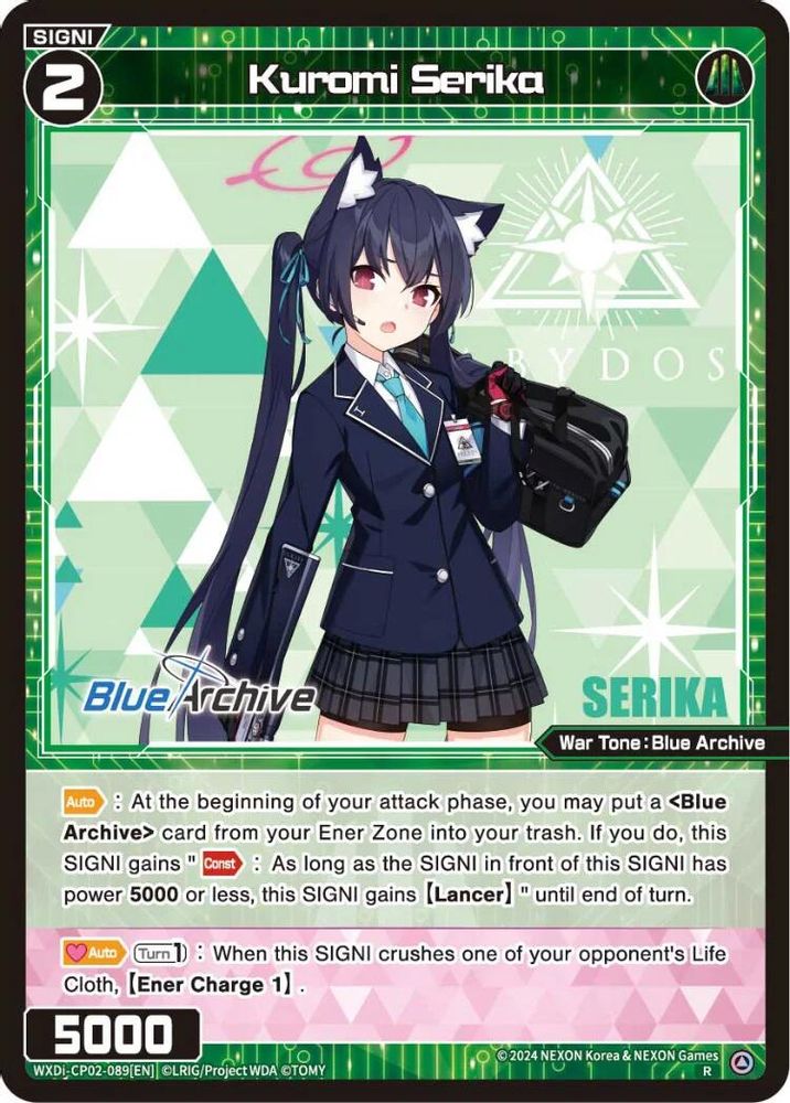 Kuromi Serika, Standard, front