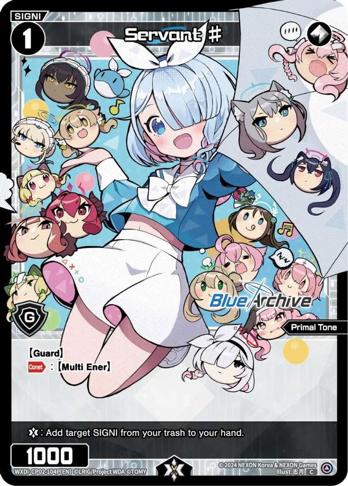 Servant # (Parallel), Standard, front