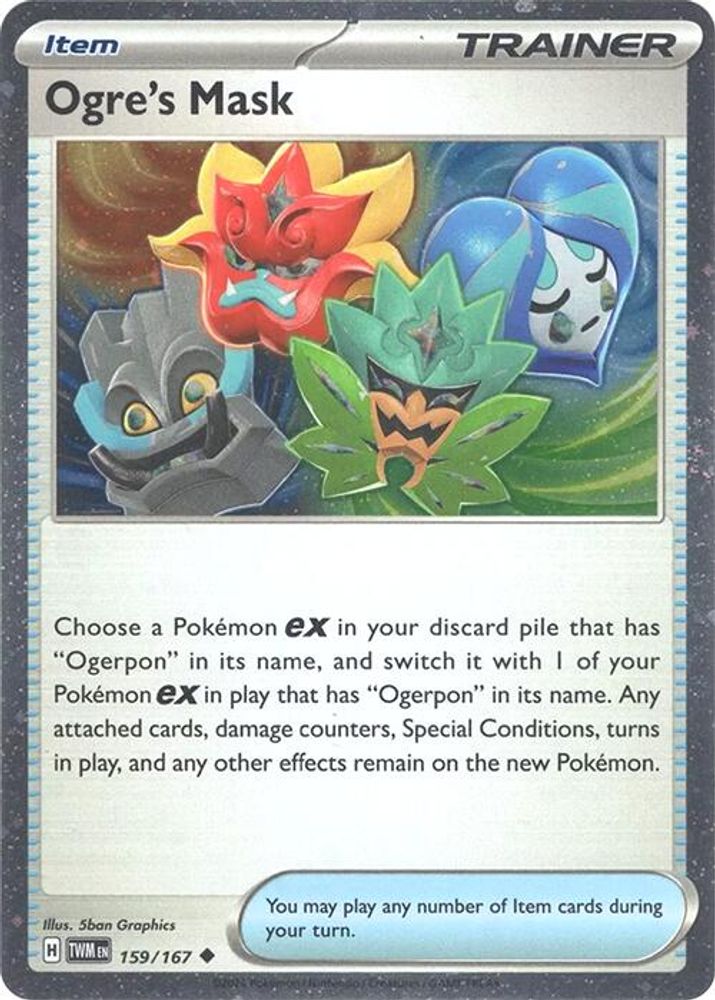 Ogre's Mask - 159/167 (Cosmos Holo)