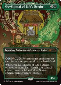 Go-Shintai of Life's Origin (Display Commander) - Thick Stock, Secret Lair Drop Series
