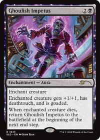 Ghoulish Impetus, Secret Lair Drop Series
