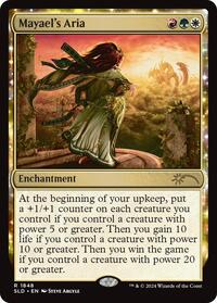 Mayael's Aria, Secret Lair Drop Series