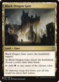 Black Dragon Gate, The List Reprints