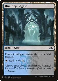 Dimir Guildgate, The List Reprints