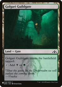 Golgari Guildgate, The List Reprints