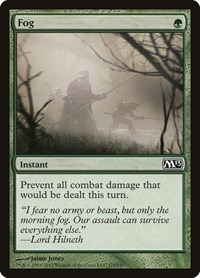 Fog, Magic 2013 (M13)