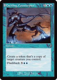 Cackling Counterpart (Retro Frame), Innistrad Remastered