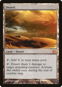 Desert, From the Vault: Realms
