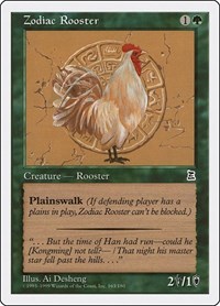 Zodiac Rooster, Portal Three Kingdoms