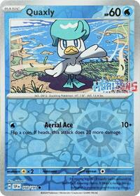 Quaxly - 050/191