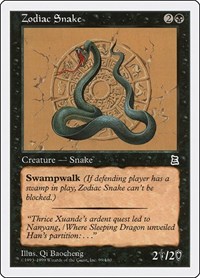 Zodiac Snake, Portal Three Kingdoms