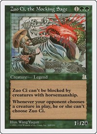 Zuo Ci, the Mocking Sage, Portal Three Kingdoms