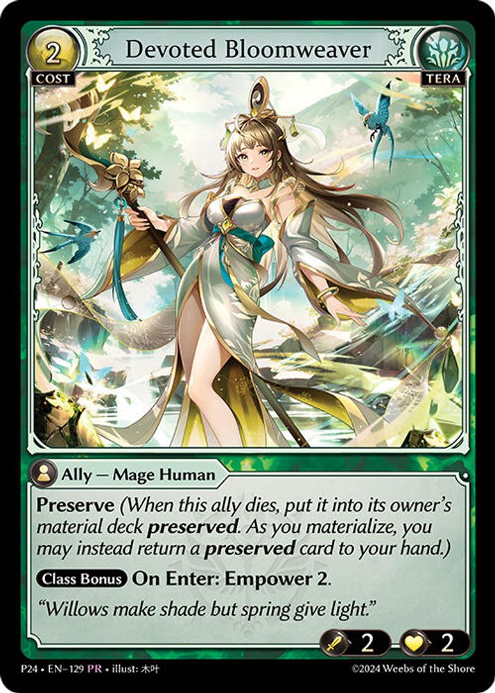 Devoted Bloomweaver, Foil, front
