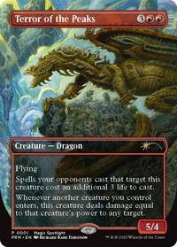 Terror of the Peaks, Unique and Miscellaneous Promos