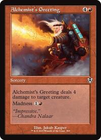 Alchemist's Greeting (Retro Frame), Innistrad Remastered