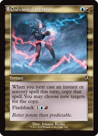 Galvanic Iteration (Retro Frame), Innistrad Remastered