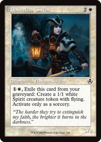 Dauntless Cathar (Retro Frame), Innistrad Remastered