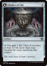 Chalice of Life, Innistrad Remastered