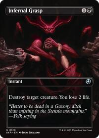 Infernal Grasp (Borderless), Innistrad Remastered
