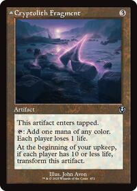 Cryptolith Fragment (Retro Frame), Innistrad Remastered