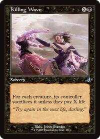 Killing Wave (Retro Frame), Innistrad Remastered