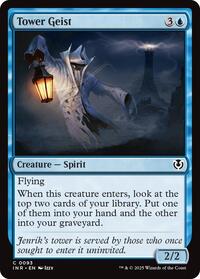 Tower Geist, Innistrad Remastered
