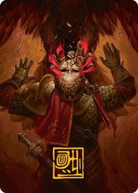 Abrade Art Card (Gold-Stamped Signature), Art Series: Innistrad Remastered
