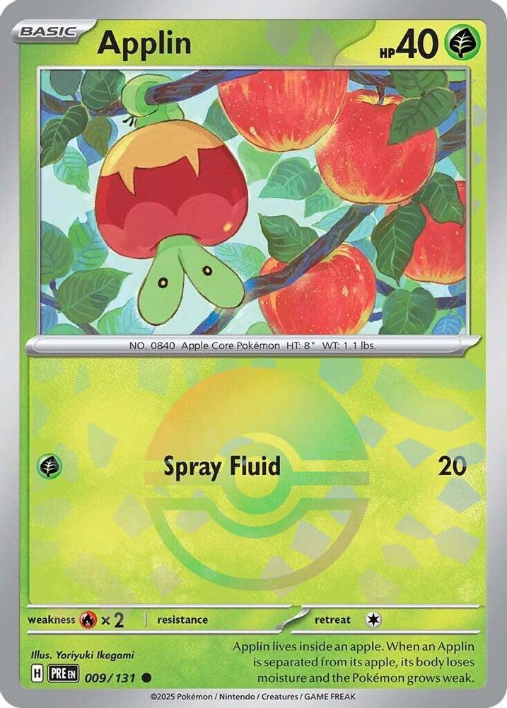 Applin (Poke Ball Pattern)