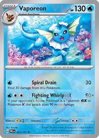 Vaporeon (Poke Ball Pattern)