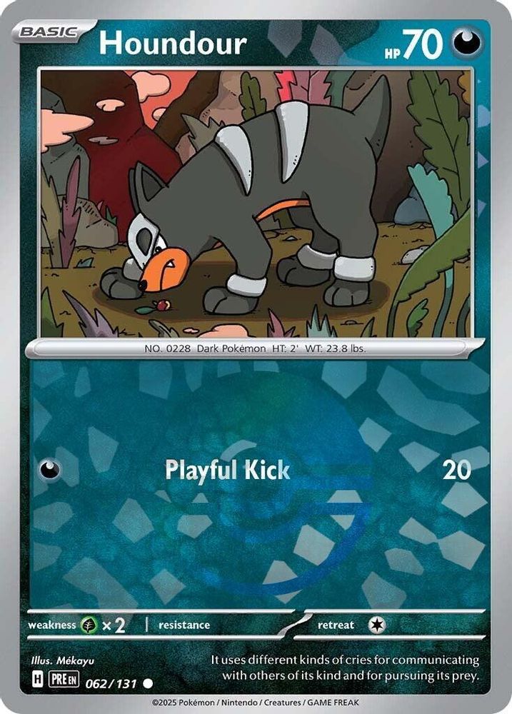 Houndour (Poke Ball Pattern)