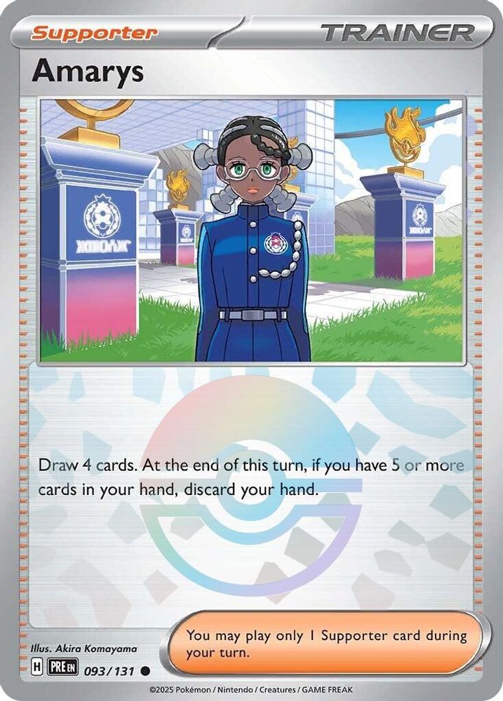 Amarys - 093/131 (Poke Ball Pattern)