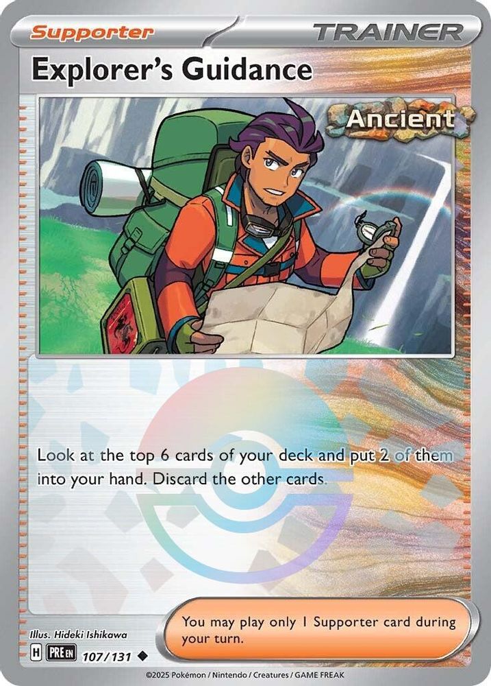 Explorer's Guidance (Poke Ball Pattern)