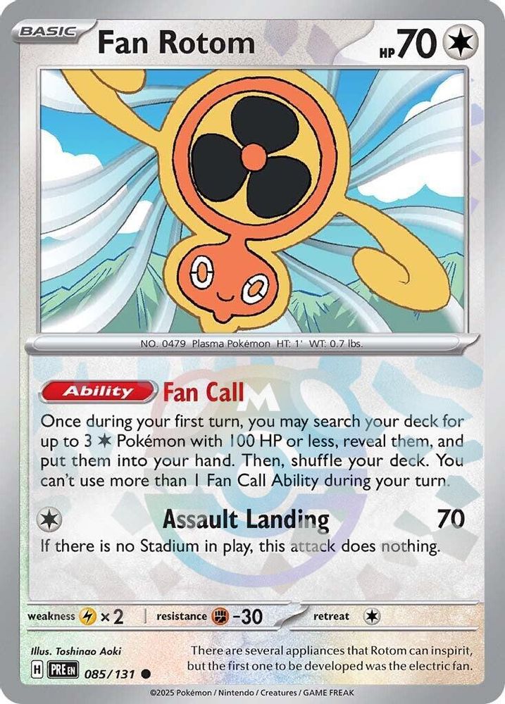 Fan Rotom (Master Ball Pattern)