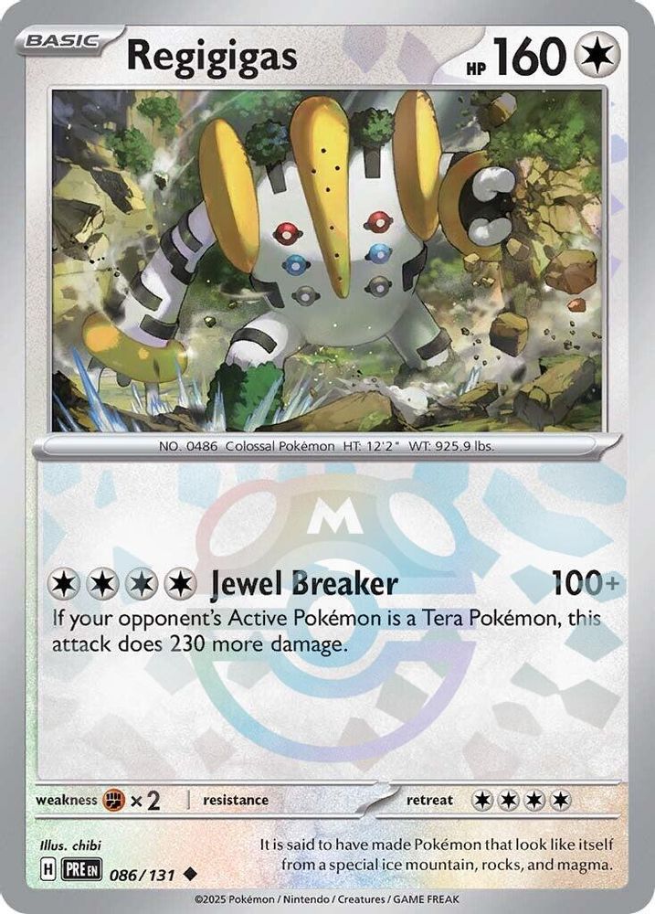 Regigigas (Master Ball Pattern)
