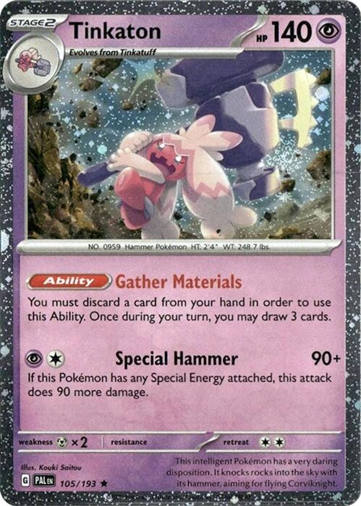 Tinkaton - 105/193 (Cosmos Holo)