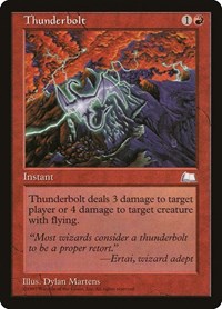 Thunderbolt, Weatherlight