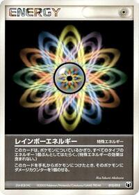 Rainbow Energy