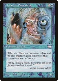 Tolarian Entrancer, Weatherlight