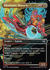 Cloudspire Skycycle (Borderless), Aetherdrift