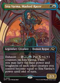 Sita Varma, Masked Racer (Borderless), Aetherdrift