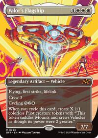 Valor's Flagship (Borderless), Aetherdrift