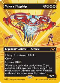 Valor's Flagship (Borderless) (First-Place Foil), Aetherdrift